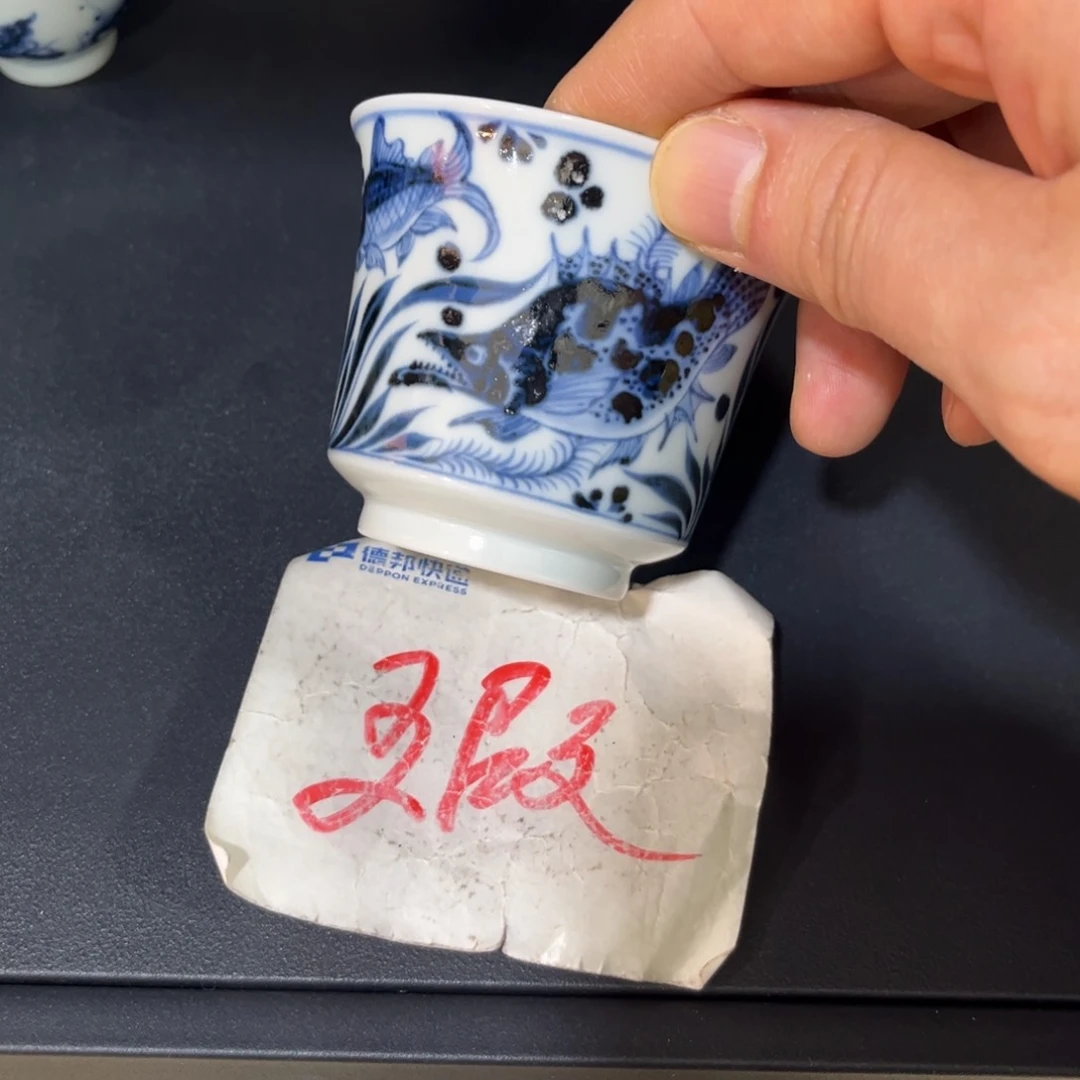 幽*964455667778888999