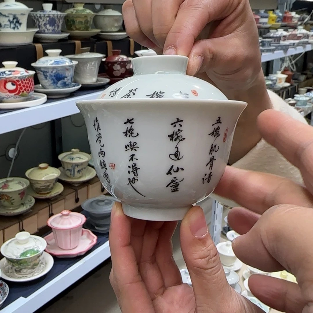 高温天气的影响下也能得到有效的