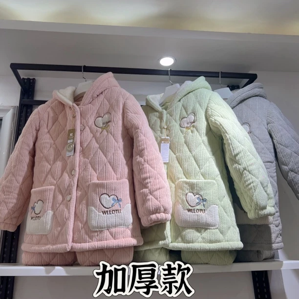 三层加棉加厚睡衣女秋冬新款家居服2024年大口袋