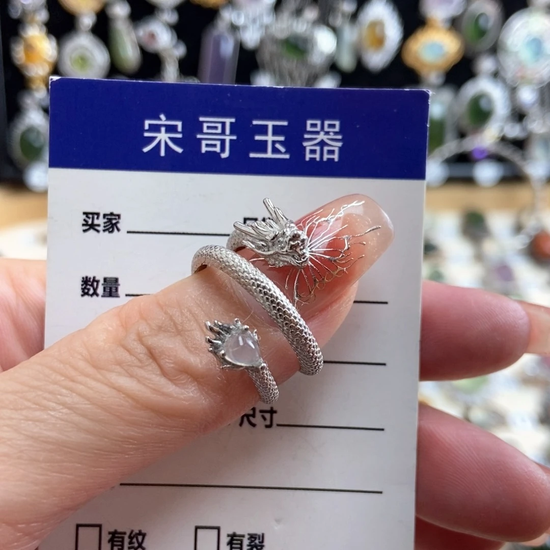 岫玉银S925镶嵌戒指千**意