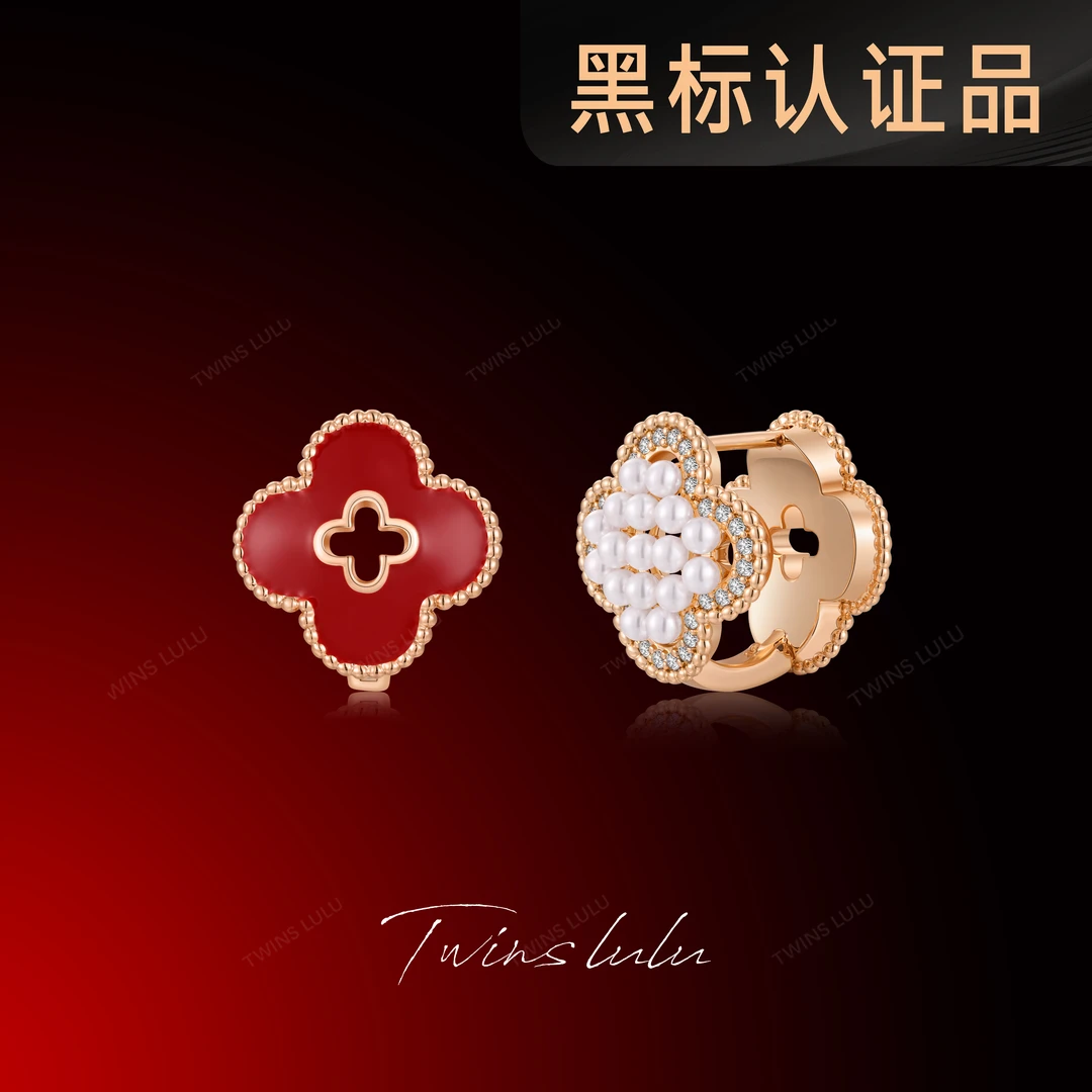 TWINS LULU 镀k金 【幸运花】精镶工艺AB双面四叶耳环TSL2295