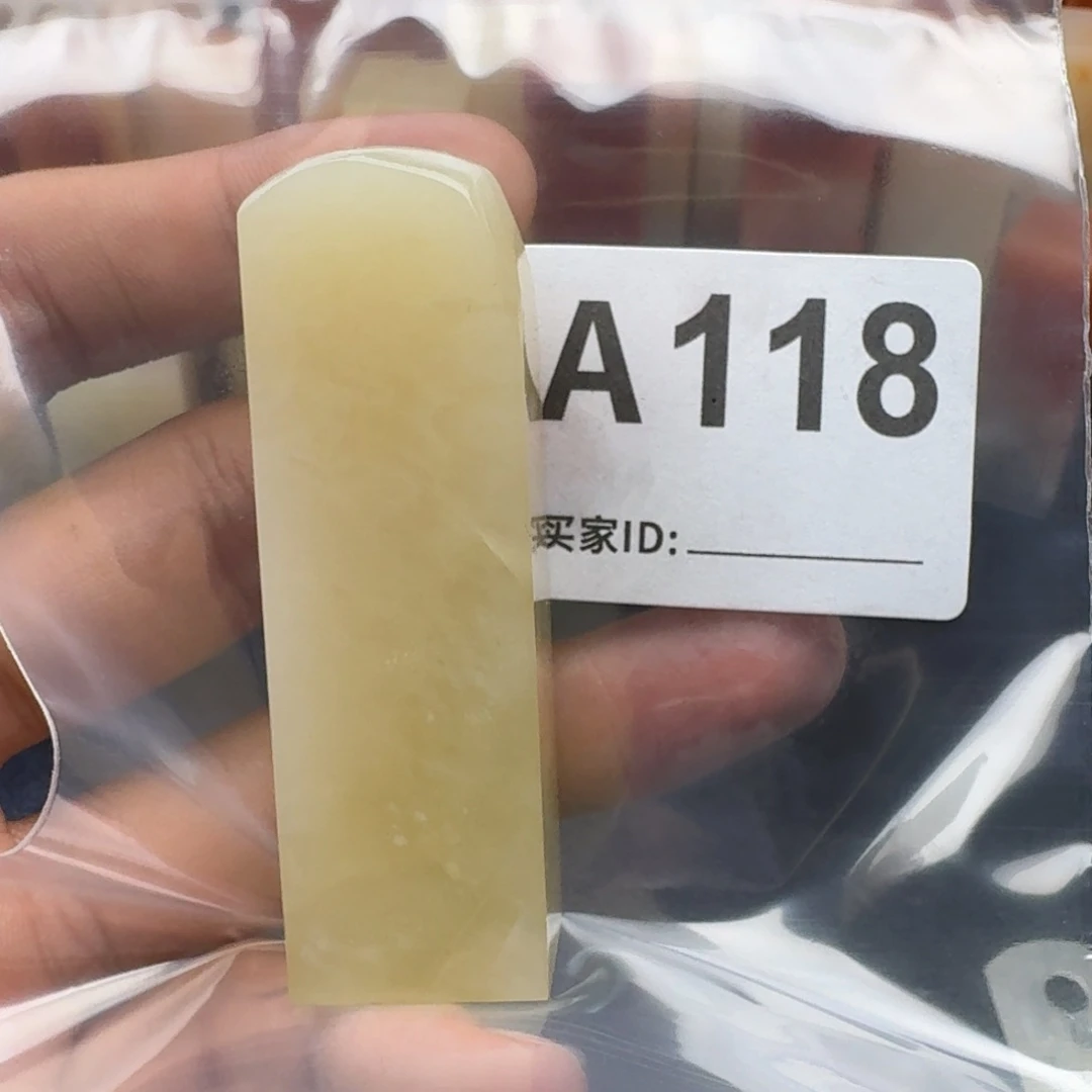 老挝石明*台老挝石老挝石