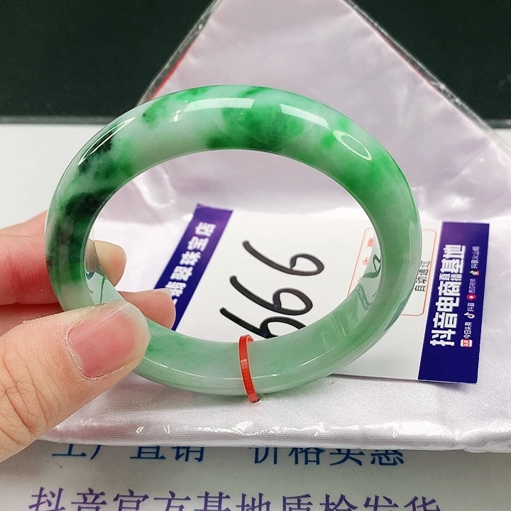 未镶嵌手镯翡翠翡翠