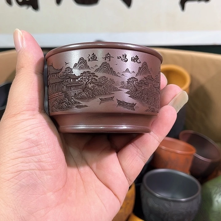 茶杯紫砂全手工紫砂主人杯