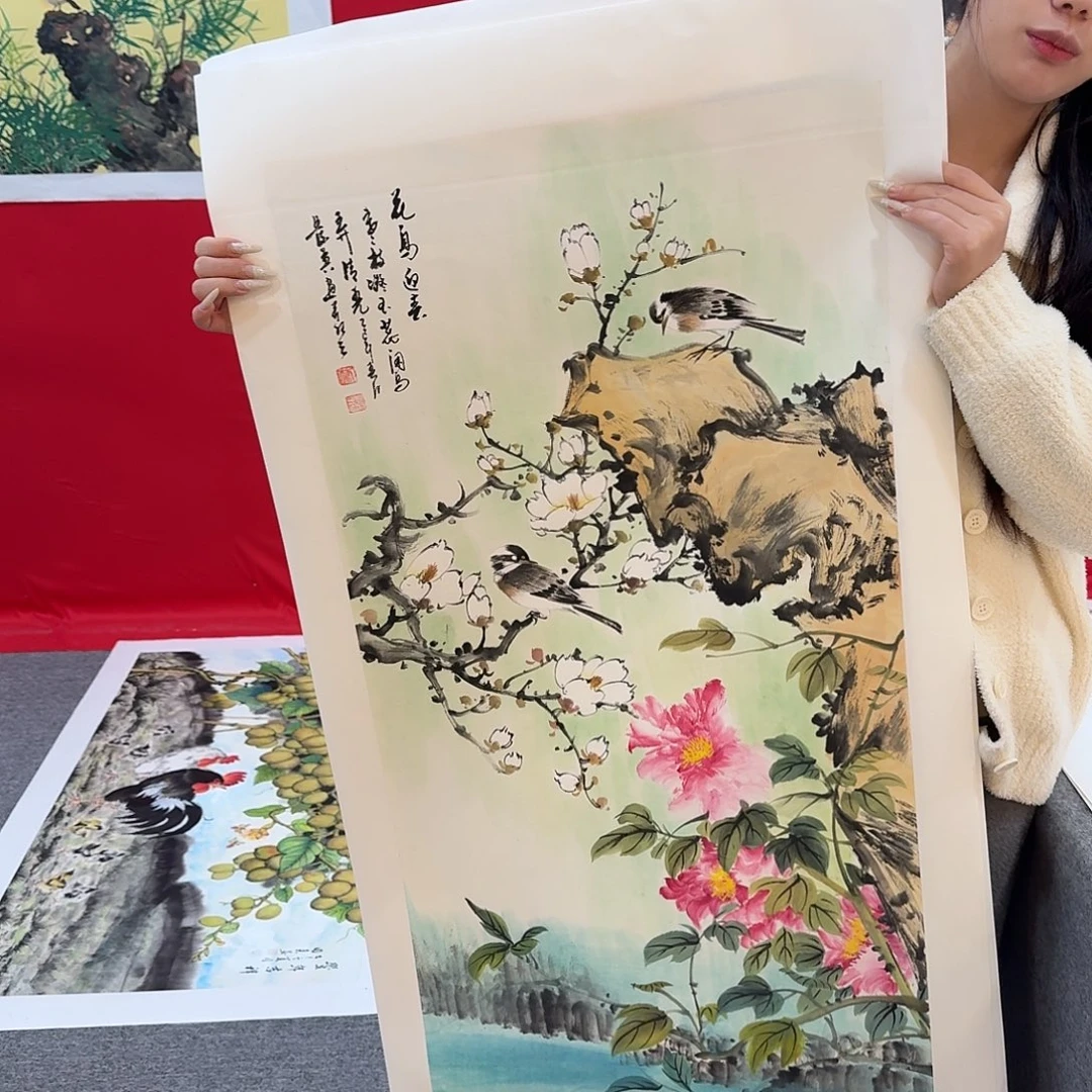 国画新号开播福利多多