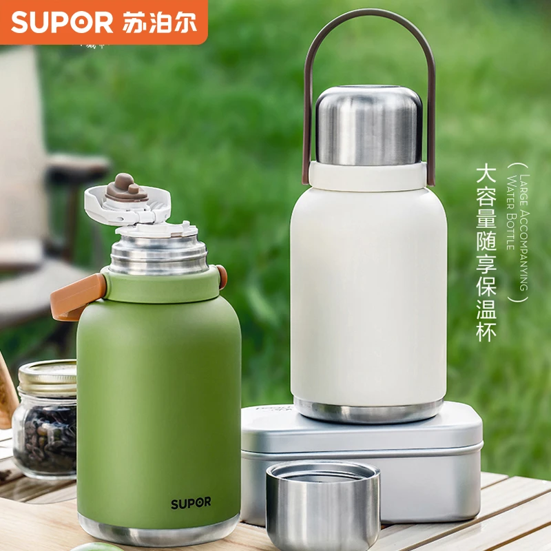 保温杯大容量水杯子316L不锈钢闷茶壶男女户外运动保温水壶1L