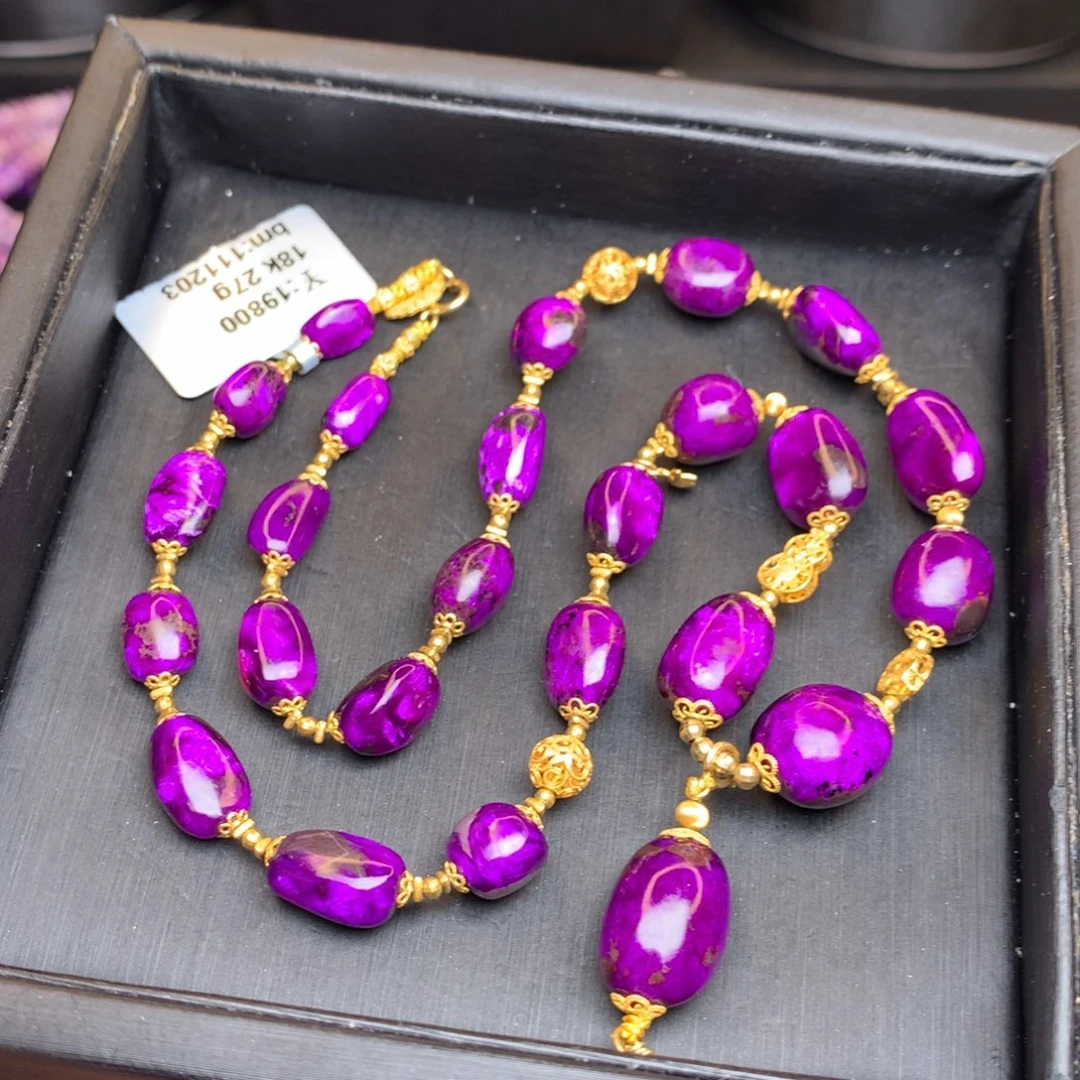 苏纪石（舒俱来）项链18K金镶嵌