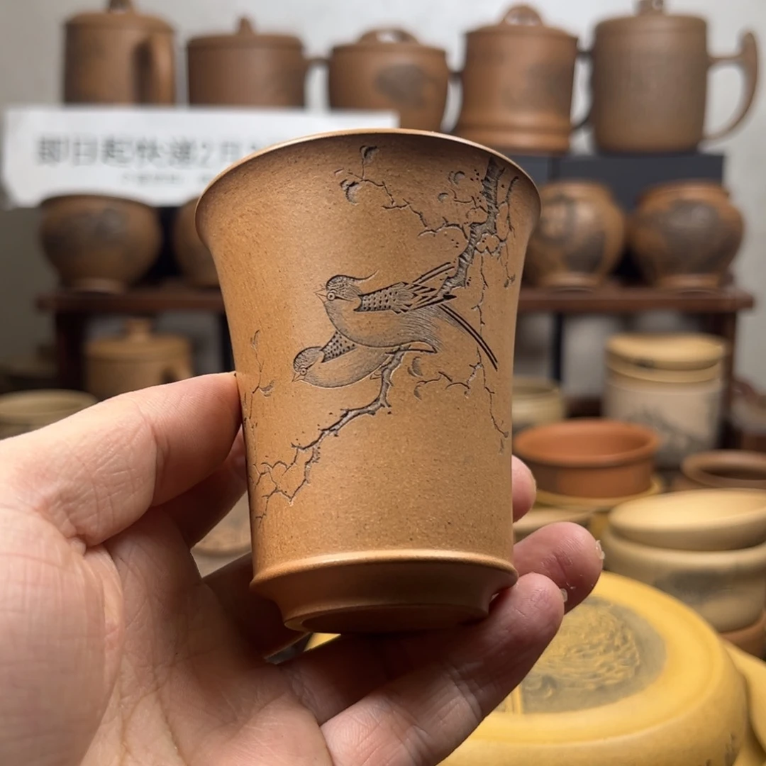 紫砂杯子白****5微瑕疵无锦盒小鸟刻绘紫砂主人杯