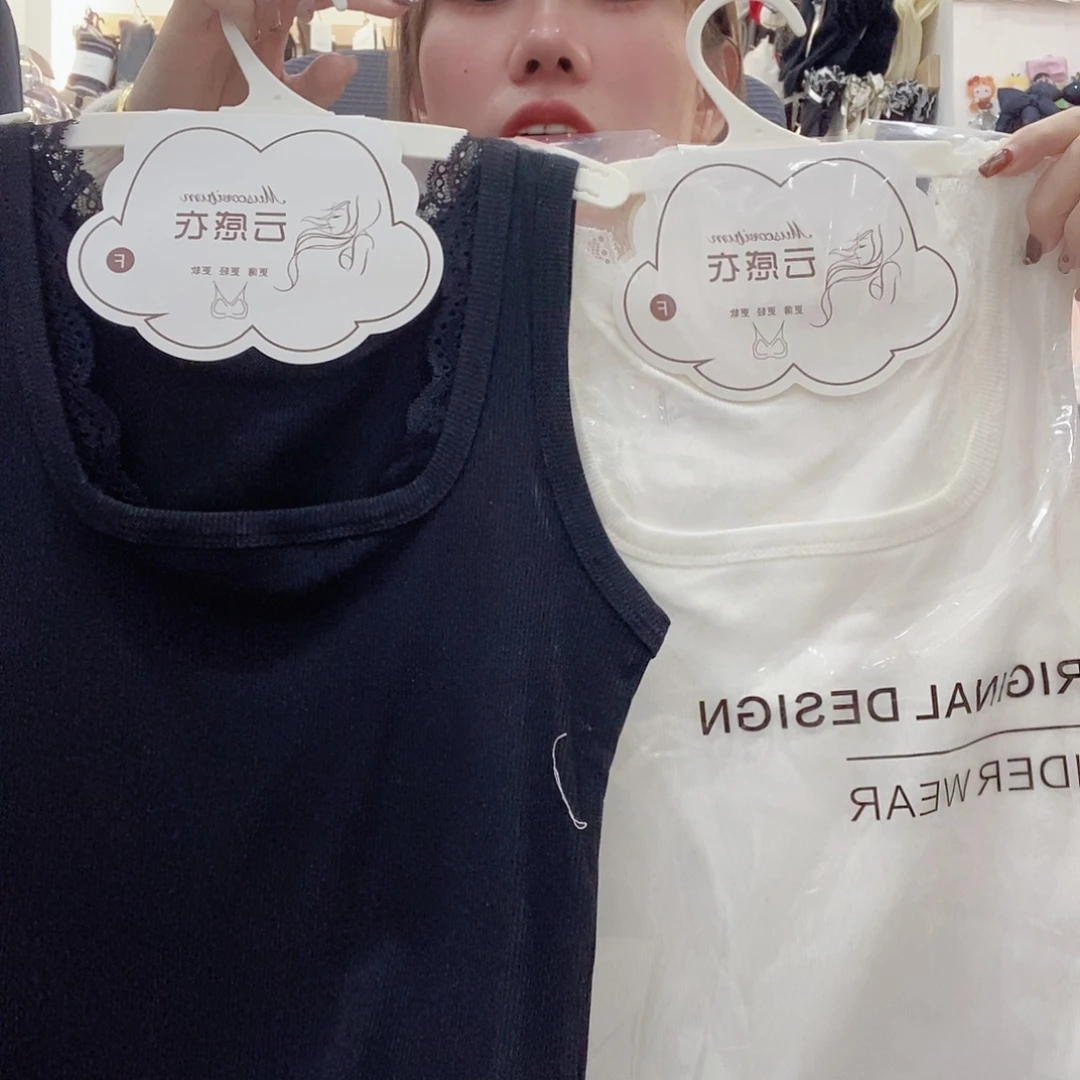 三醋酯纤维背心不带胸垫买一送一