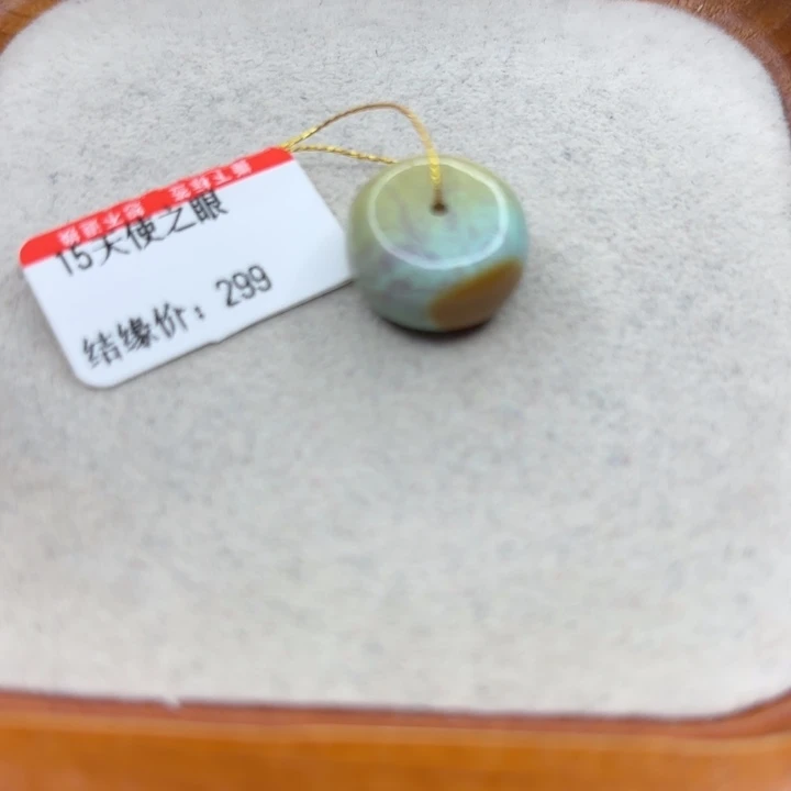 未镶嵌绿松石手链
