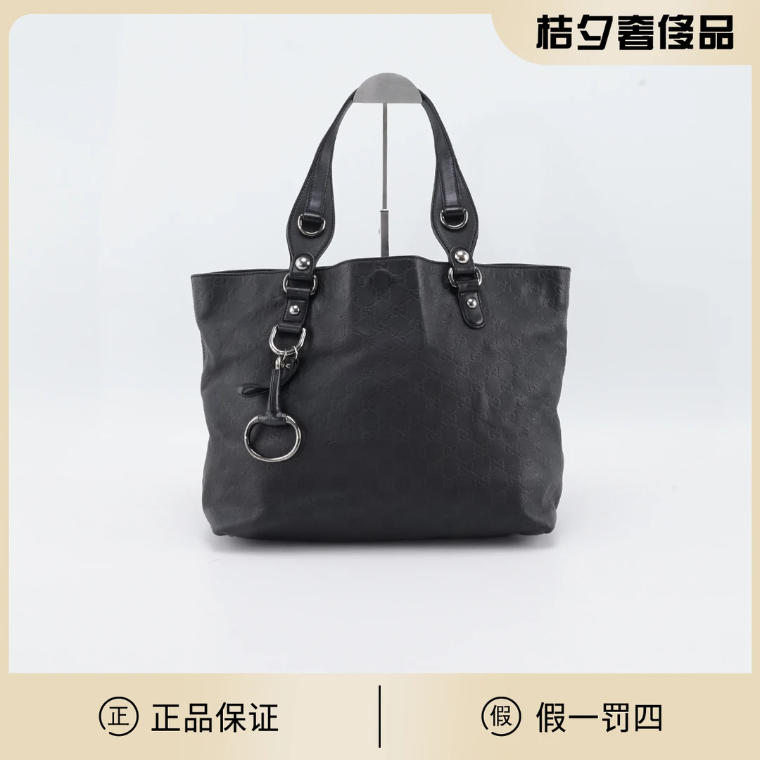95新 GUCCI/古驰 【周周】中古压纹款托特包/BGH004060027