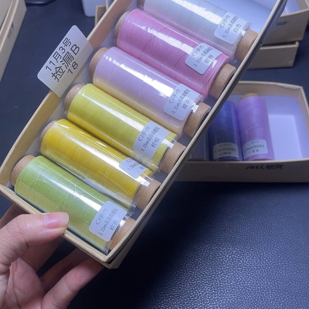 捡漏B18/0.35扁蜡6卷