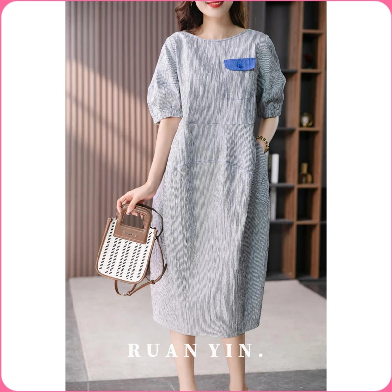 RUAN YIN高端文艺短袖竖条纹连衣裙女2025夏季新款宽松显瘦长裙子