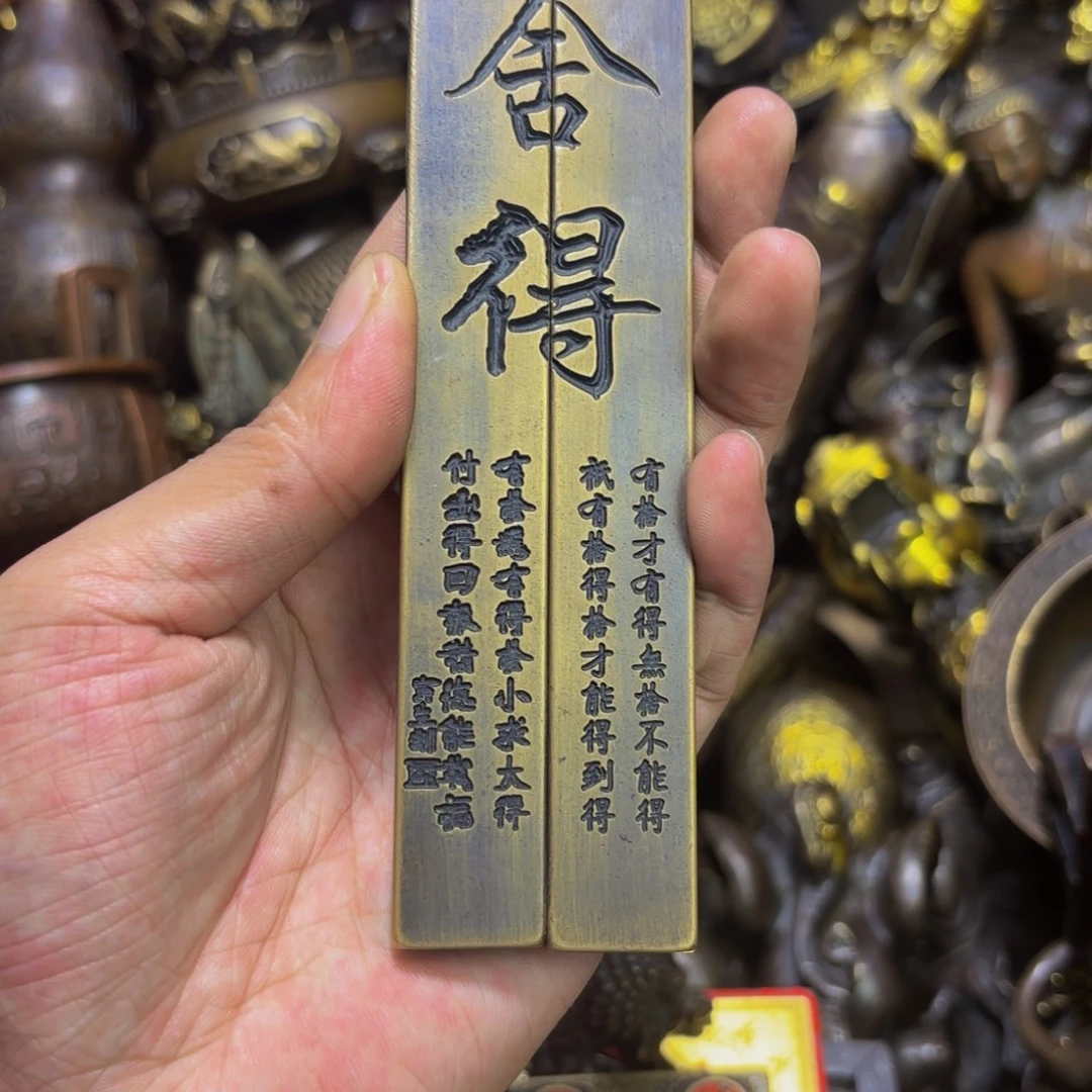 嘉嘉精品铜器摆件