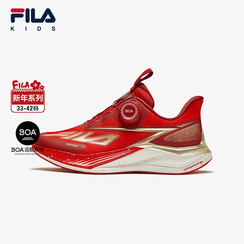 【斐乐儿童】跑步鞋休闲时尚缓震防滑2025年中大童跑鞋K15B512107