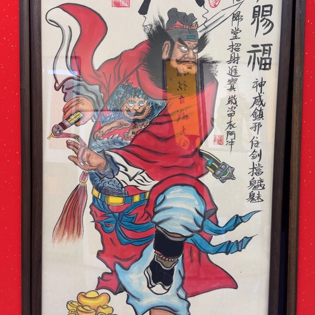 国画卷***修124！！！！！