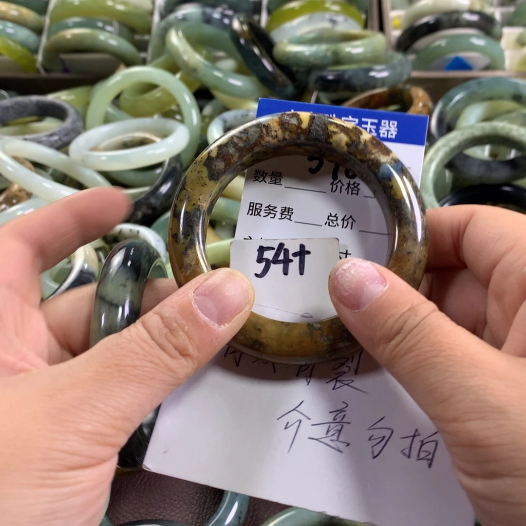 蛇纹石玉未镶嵌手镯3980