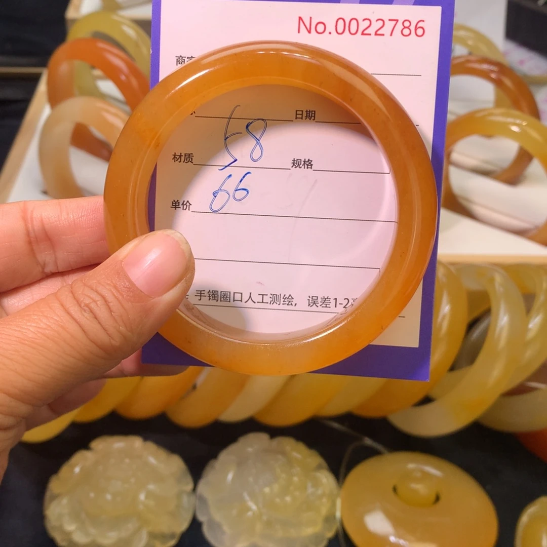 石英质玉（黄龙玉）手镯未镶嵌王*芬