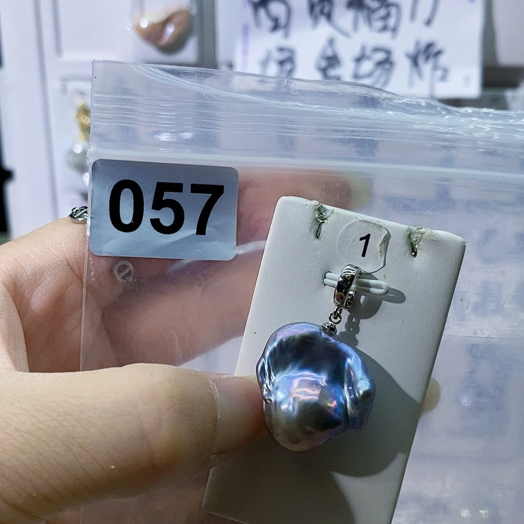 淡水珍珠合金颈饰