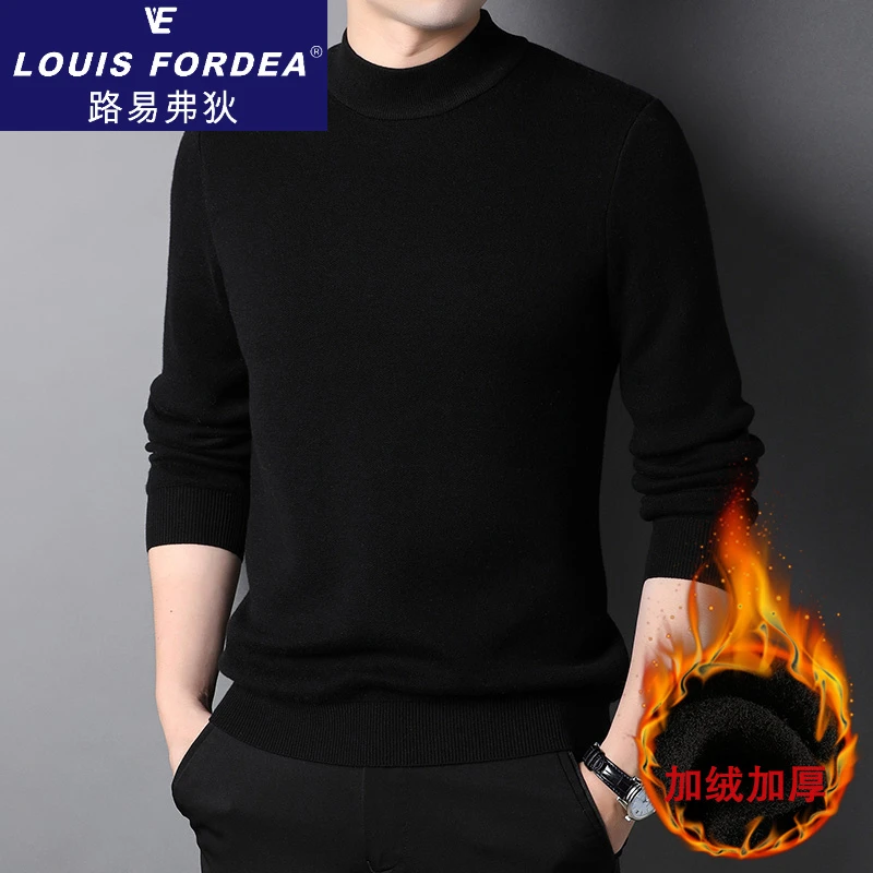可机洗加绒加厚毛衣男半高领保暖男装中领内搭毛线针织打底衫