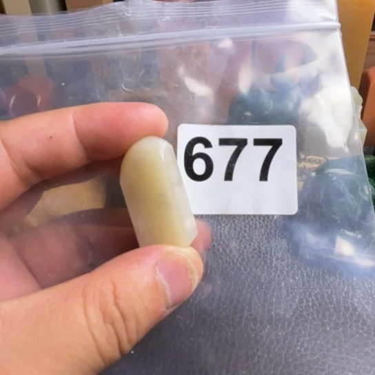 P***o老挝石精美的老挝