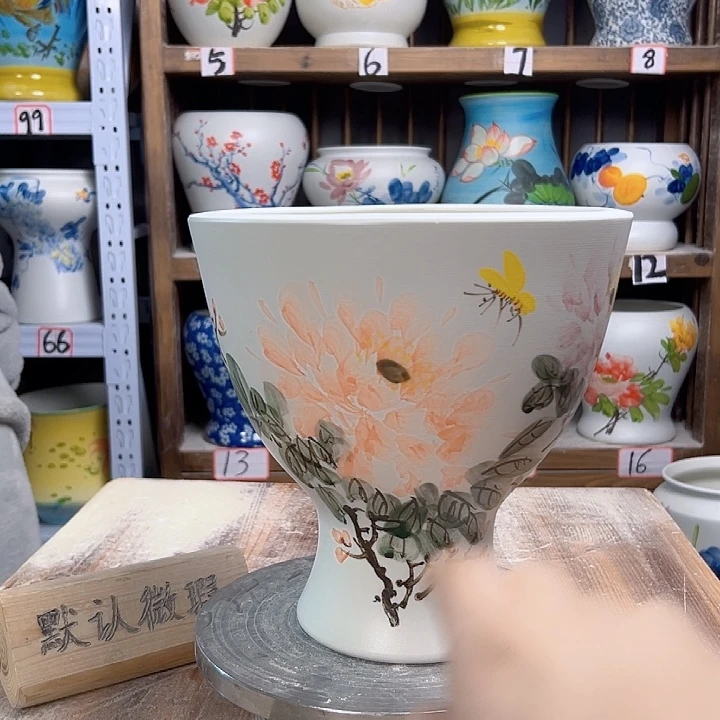陶奖杯牡丹师傅陶瓷