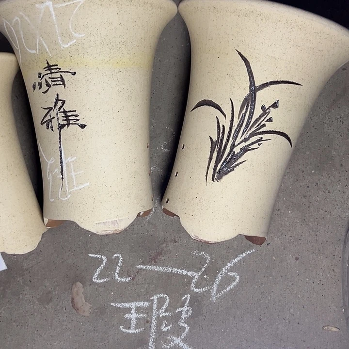 周深周深周深周深周深