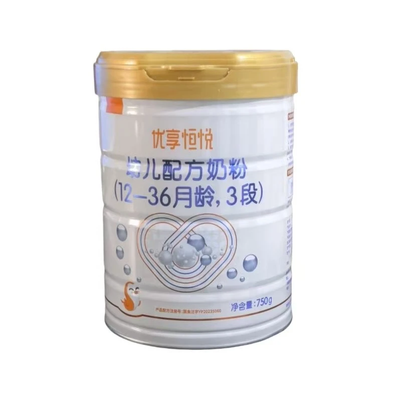 【优享恒悦】750g 奶粉 关注店铺发新日期