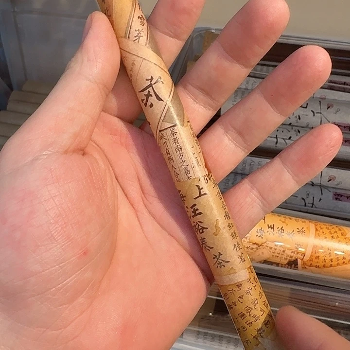 玲珑香阁闪购专用链接
