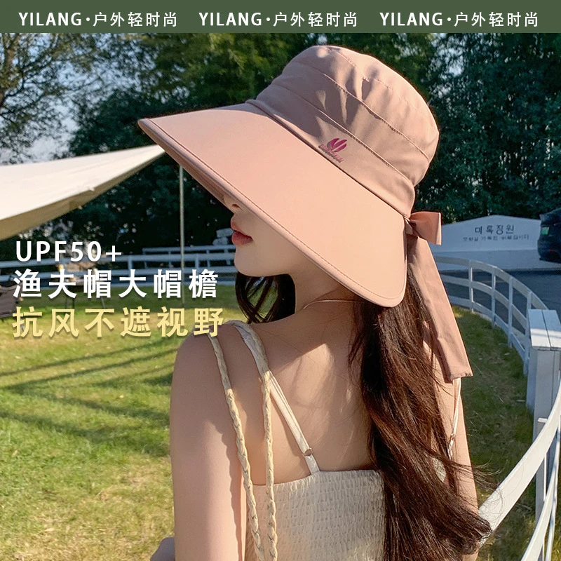 渔夫帽女夏季户外大帽檐遮阳帽子高级感显脸小成人出游百搭