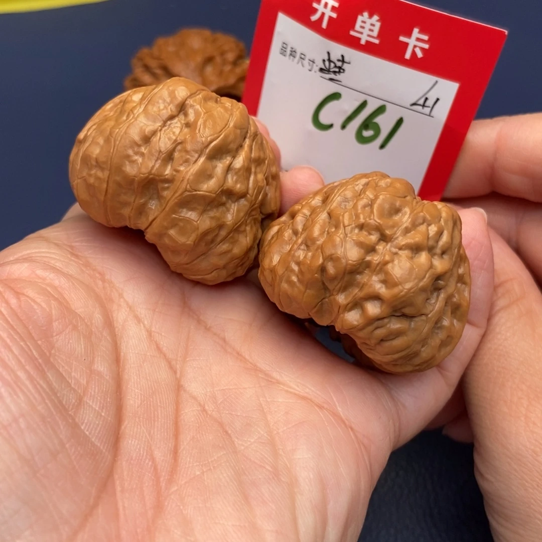 文玩核桃吊坠文玩核桃