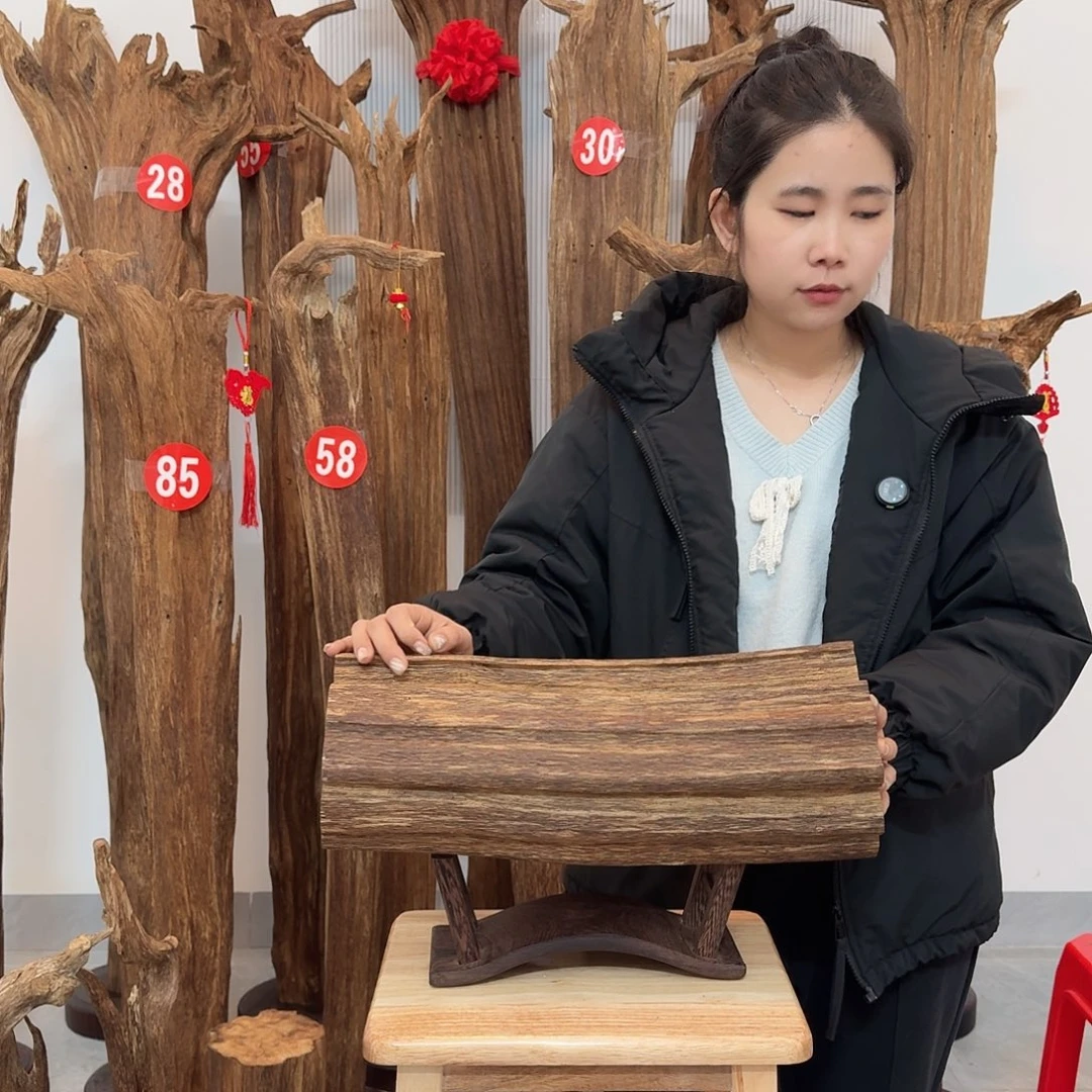 沉香沉香碎屑原材料