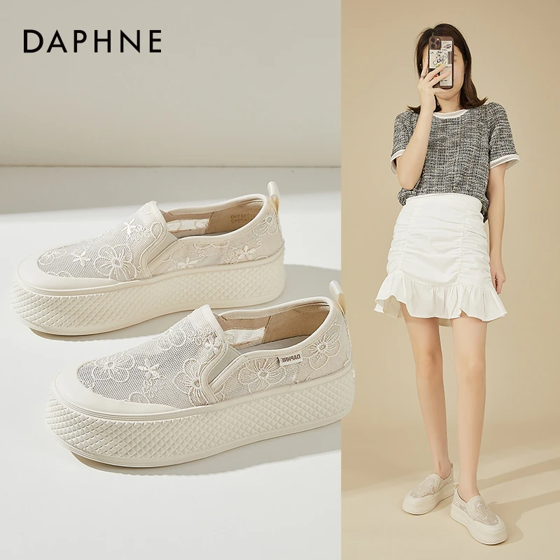 Daphne/达芙妮厚底渔夫鞋女时尚蕾丝刺绣休闲鞋百搭一脚蹬懒人鞋