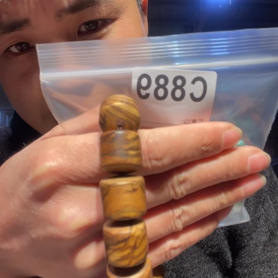 大叶紫檀（黑酸枝木类）889