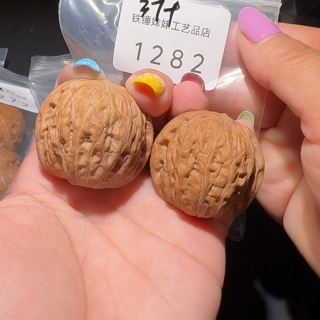 呦***鸣文玩核桃把件铁锤37➕