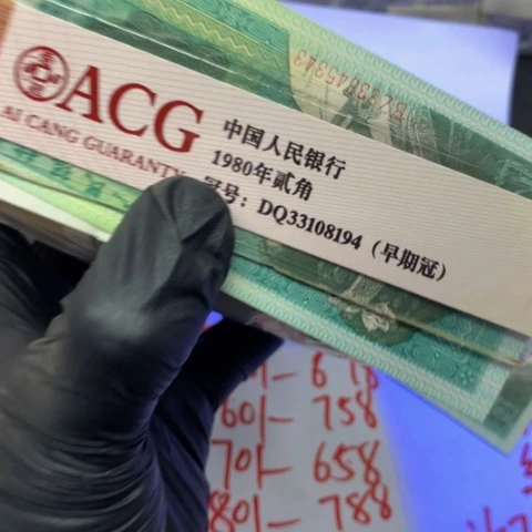 一角一刀一刀不挑号一刀11111