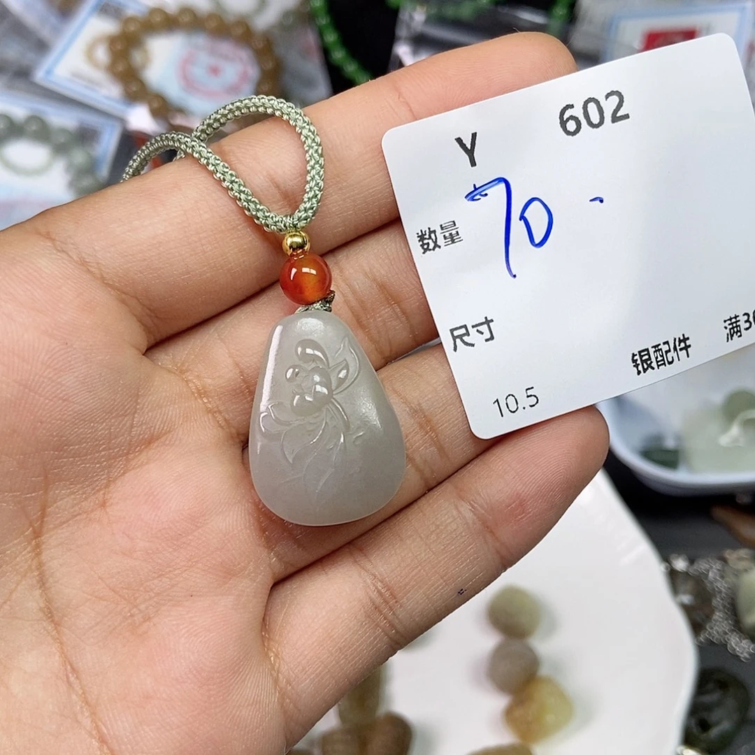和田玉未镶嵌颈饰Y602