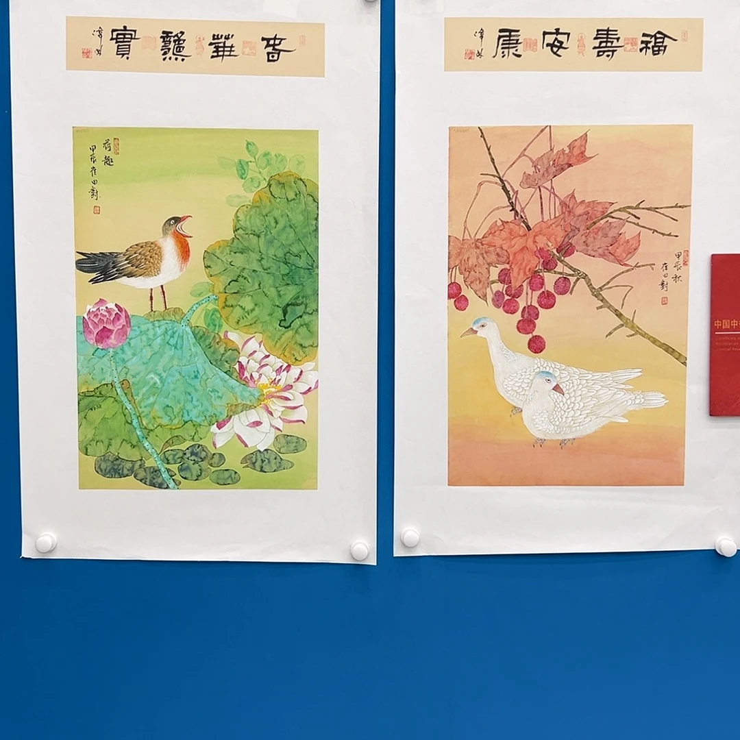 国画画家崔田对精品原作