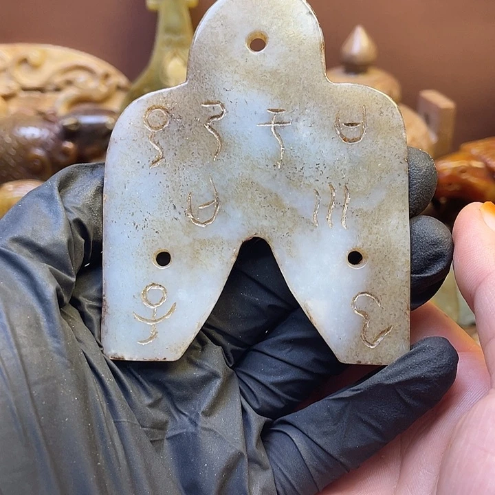 和田玉（糖玉）未镶嵌挂件