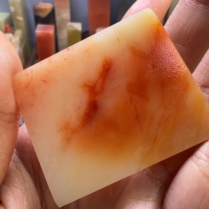 寿山石印石309号朝霞