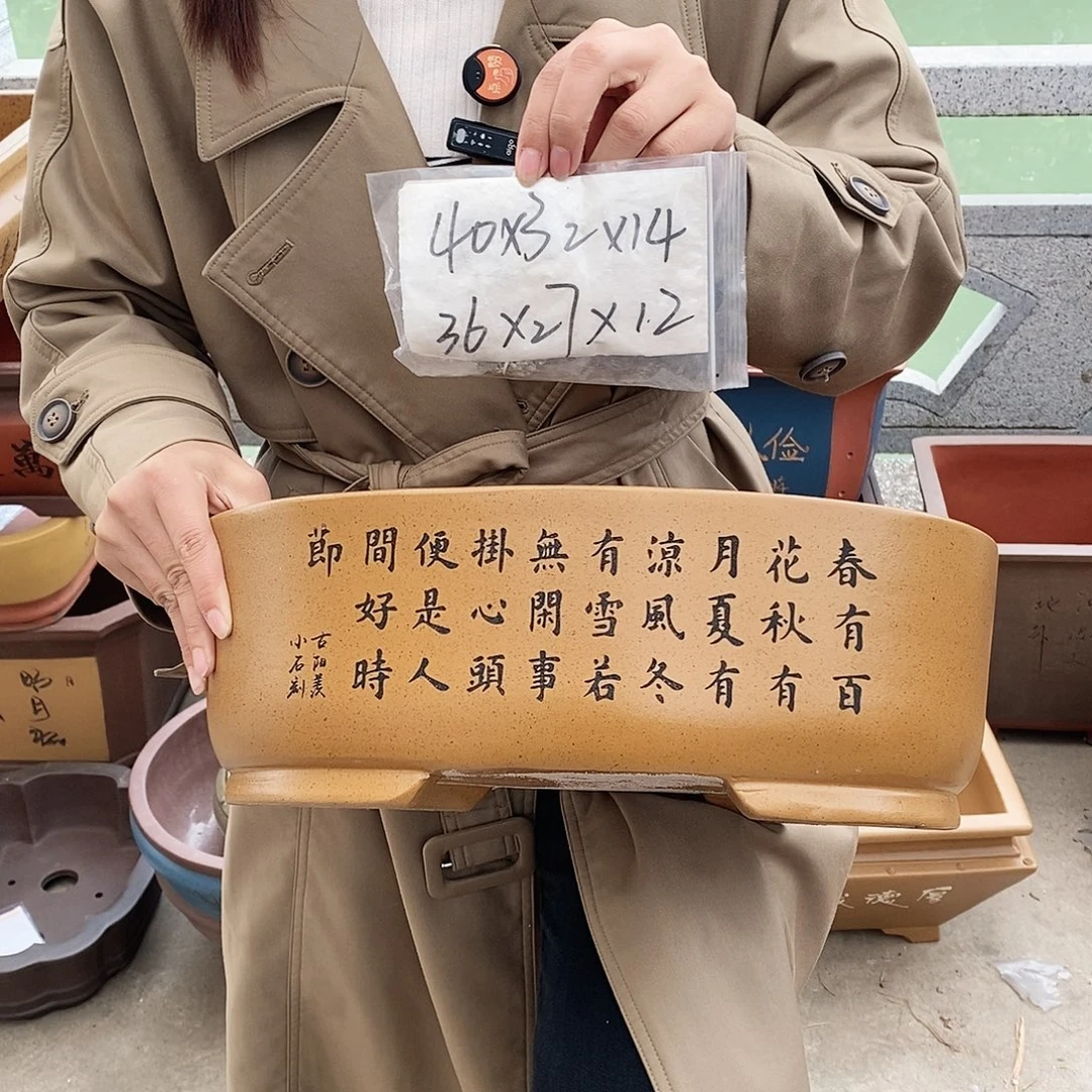 花盆紫砂紫砂花盆