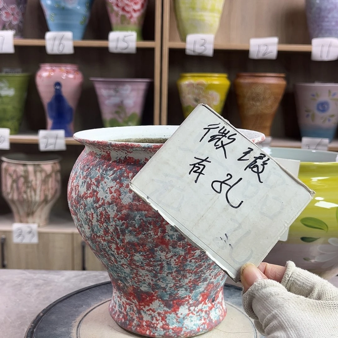 景德镇陶瓷花盆花盆