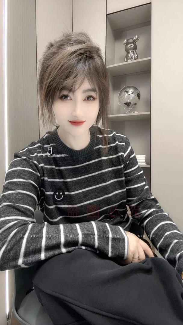 拼接长袖条纹女常规型休闲风T恤宽松打底衫慵懒风（6653）