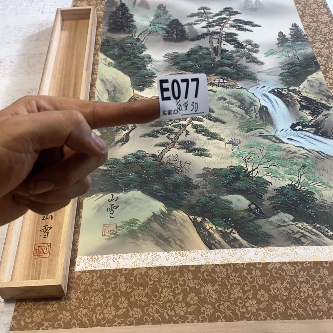 高***孙文化创意装饰美术品