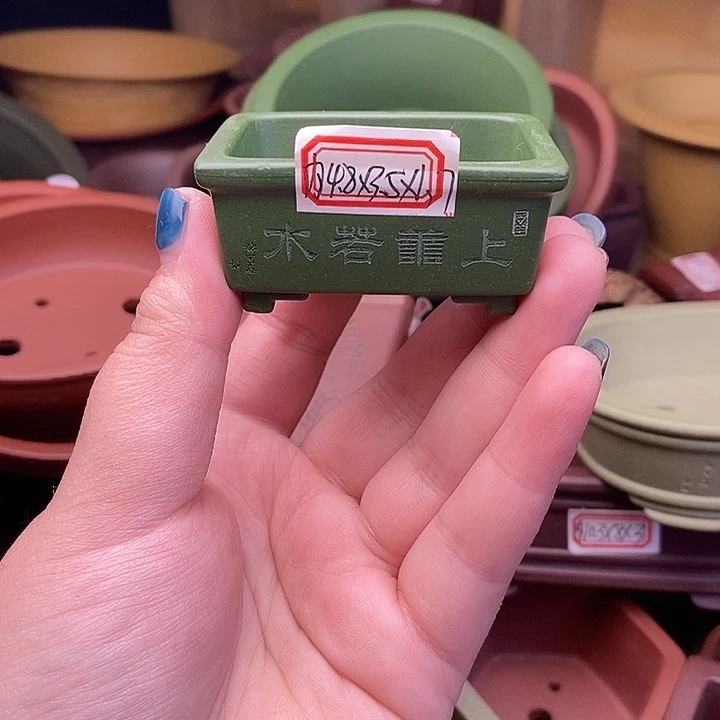 琉璃手工艺品宜兴紫砂精品花盆