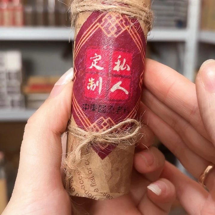 香遇专属闪购链接