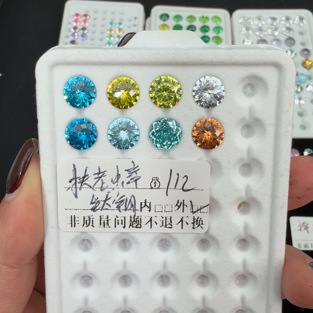 扶***米琉璃纯铜合金锆石非质量问题不退不换