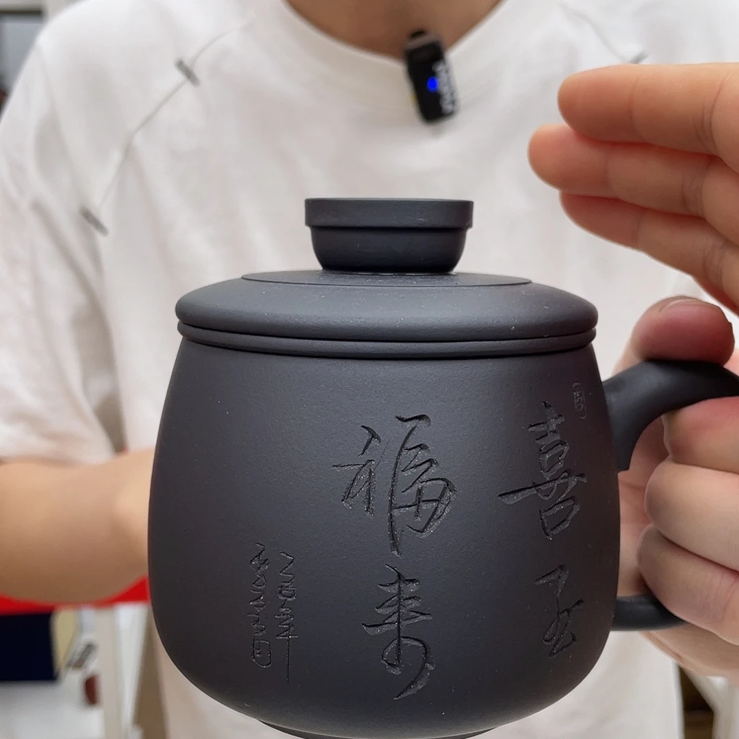 茶杯紫砂宜兴紫砂杯11111喜