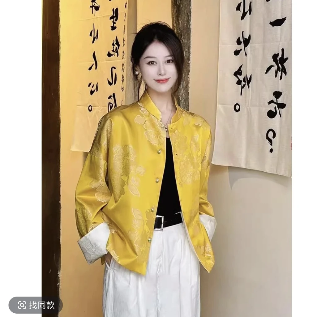 国风新中式提花双面穿立领外套提花双面双穿042