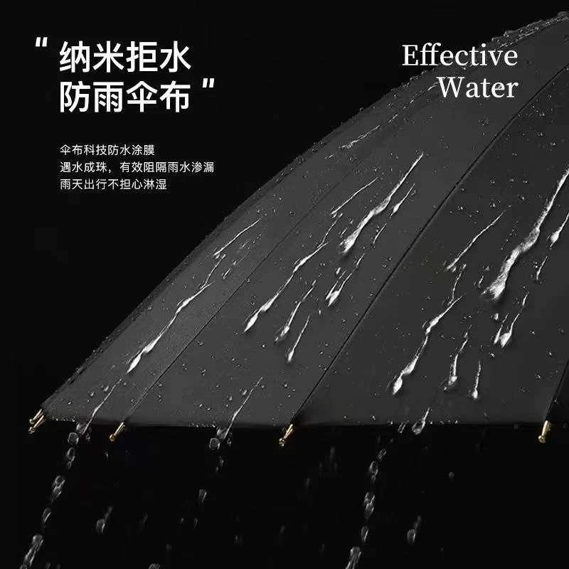 24K莲花骨木手柄双人直杆伞0040